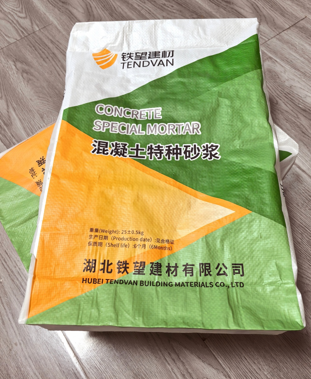 德清薄层快速修补料