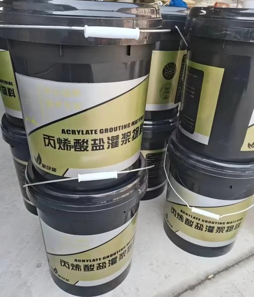 德清丙烯酸盐灌浆料
